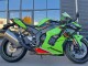Carenados Moto Kawasaki ZX10R 2021-2025 - Verde Negro Rojo